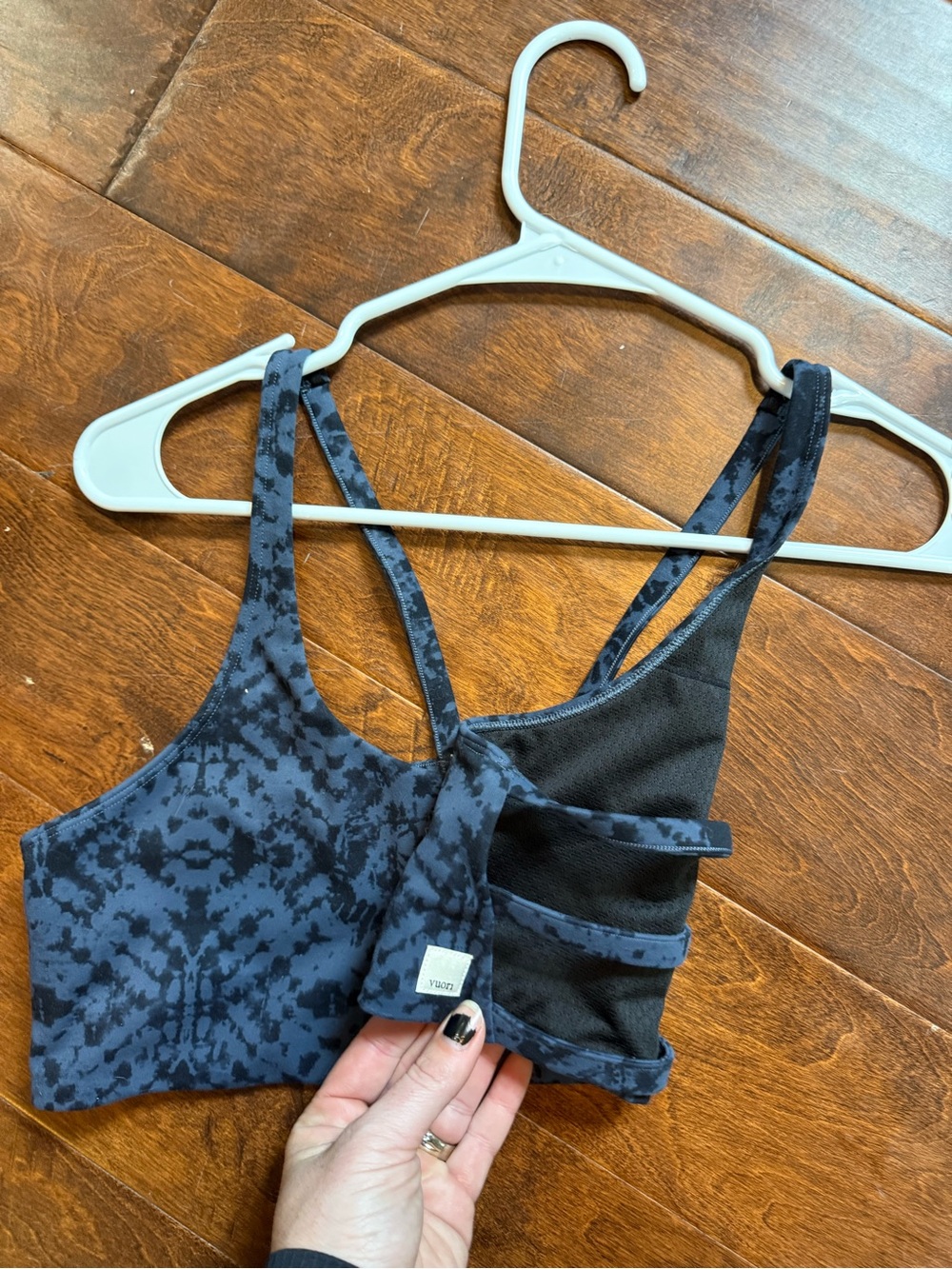 Vuori Black Tie-Dye Strappy Back Sports Bralette
